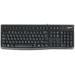Клавиатура проводная Logitech K120