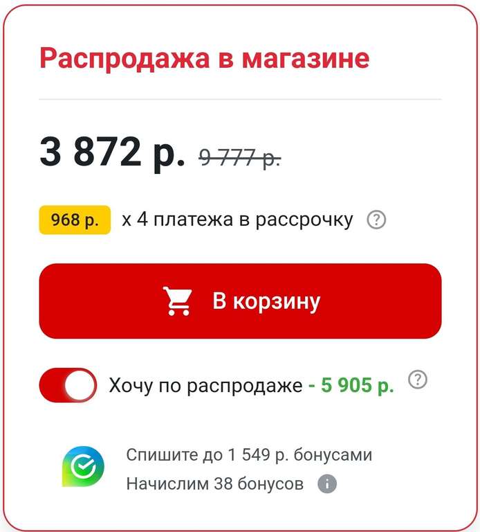 [СПб] Смеситель для кухни IDDIS Cuba с каналом для фильтрованной воды, цвет сатин (CUBBNFJi05)