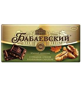 Шоколад Бабаевский темный с грецким орехом и кленовым сиропом, 100 г (по Ozon карте)