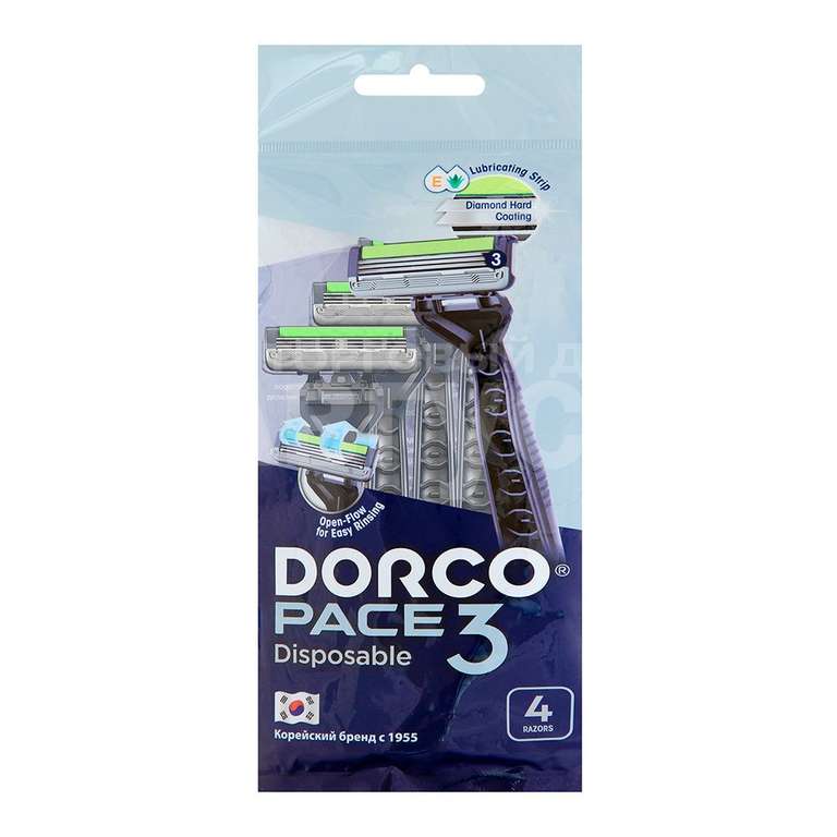 Бритвы одноразовые Dorco PACE3, 3-лезвийные, плав.головка, увл.полоса (4 станка), при оплате картой OZON