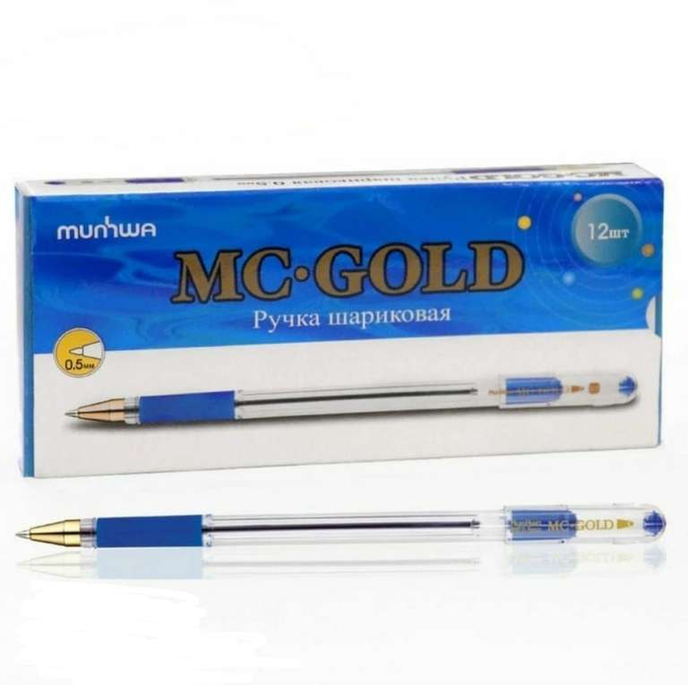 Ручка шариковая MunHwa MC Gold, синяя, 0,5 мм, 12 штук (цена с озон картой)