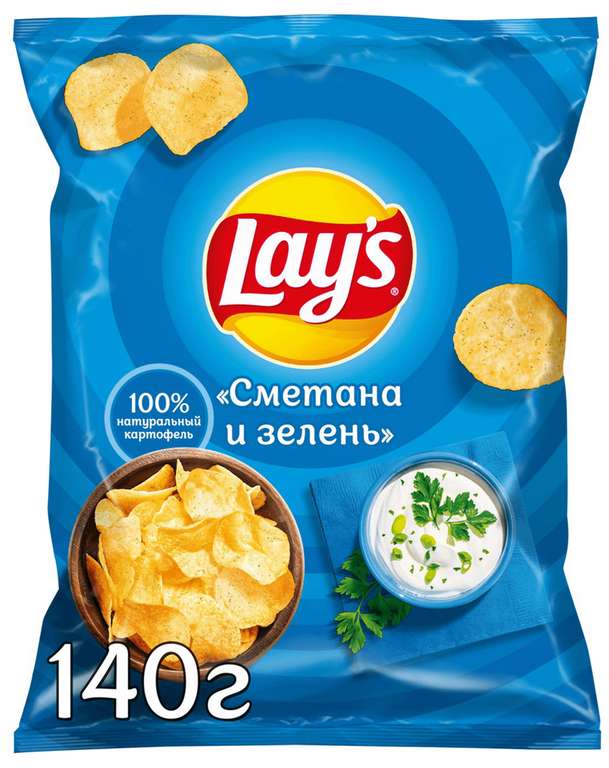 [Саратов и др] Чипсы Lay's картофельные, зелень-сметана, 140 г