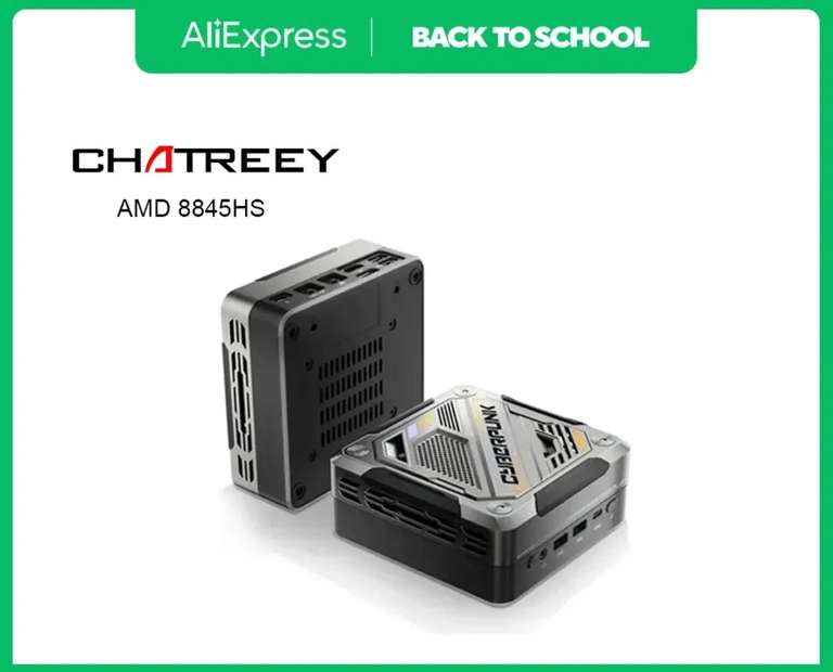 Мини ПК Chatreey AN3 RYZEN 7 7840HS DDR5 4800Mhz