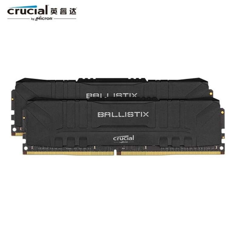 Оперативная память Crucial Ballistix 3200MHz DDR4 2х16gb