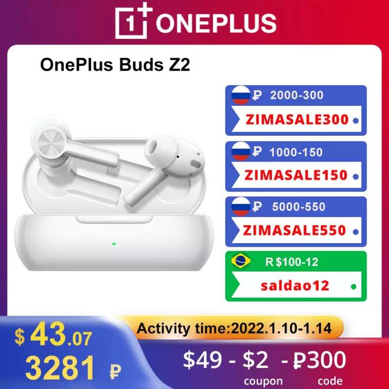 Беспроводные Bluetooth-наушники OnePlus Buds Z2