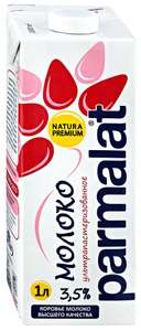 Молоко Parmalat premium 3.5% ульрапастеризованное, 1 л, 6 шт. (74₽ за шт.)