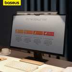 Лампа на монитор Baseus Dimmable Monitor Laptop Screen Light