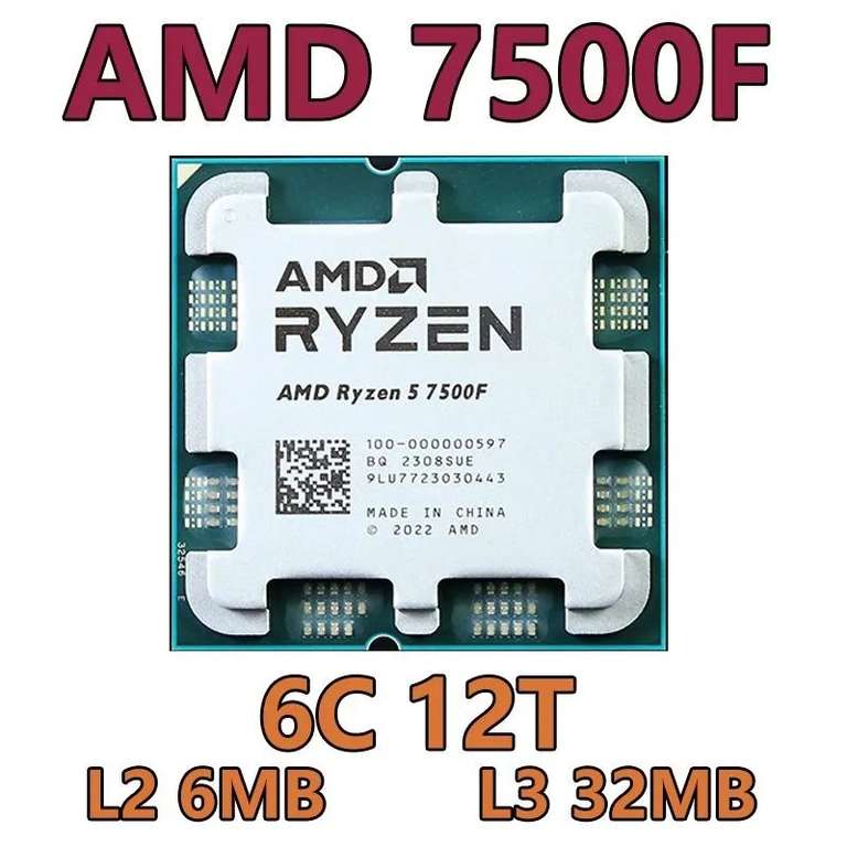 Процессор AMD Ryzen5 7500F OEM (по озон карте, из китая)