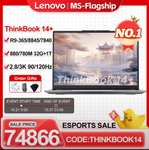 Ноутбук Lenovo ThinkBook 14 (R7 8845H, 32GB, 1TB SSD, 3K/120Hz)