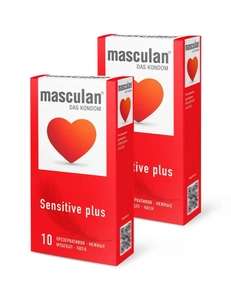 Презервативы Masculan Sensitive plus №10, 2 упаковки (20 презервативов, нежные) (цена с ozon картой)