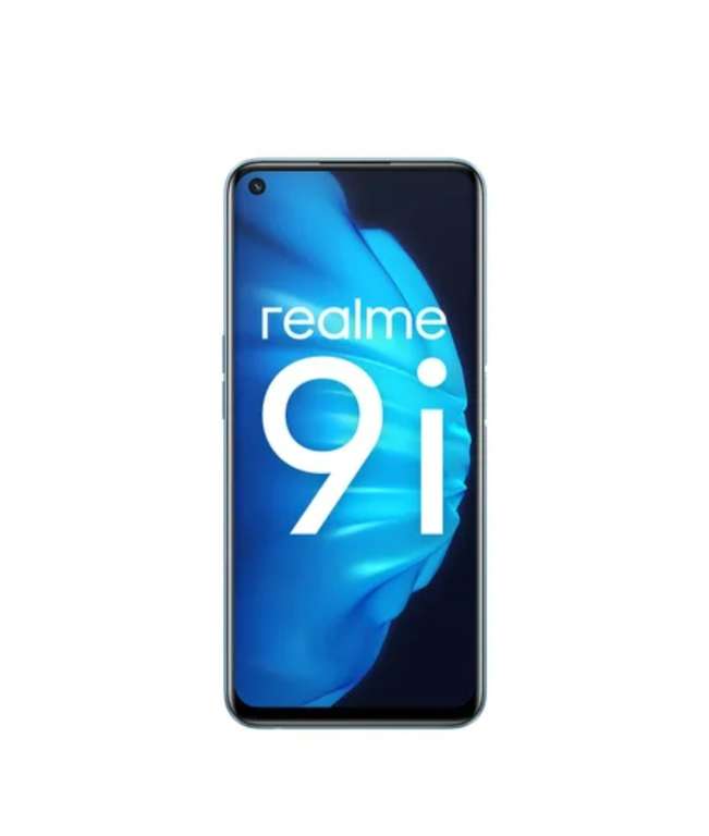 Смартфон realme 9I 4/128 ГБ, синий ( 9375₽ По озон карте )
