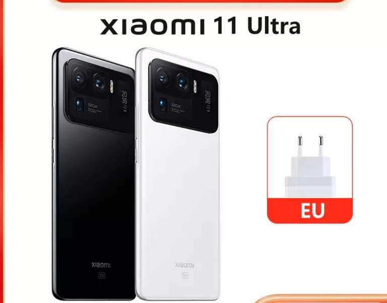 Смартфон Xiaomi Mi 11Ultra Global 12/256gb