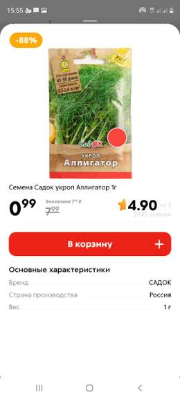 233671_1.jpg