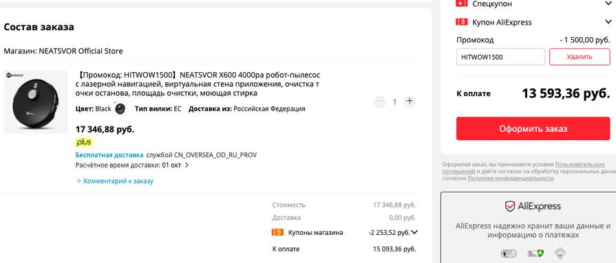 209777-XQzYK.jpg