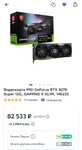 Видеокарта MSI GeForce RTX 4070 Super 12G, GAMING X SLIM, 146225 (с перс. кодом SALE)