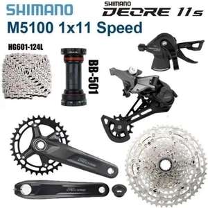 Комплект трансмиссии для горного велосипеда Shimano Deore M5100, 11 скоростей (цена с озон картой)