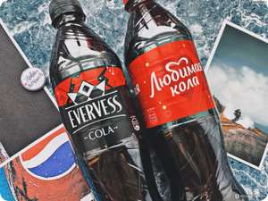 Напиток газированный Evervess Cola/Эвервесс Кола, 1,5 л x 6 шт (оплата картой Ozon)