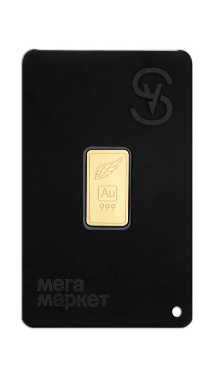 Слиток ювелирный коллекционный 10 грамм из золота 999 пробы