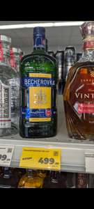 [Ишимбай] Ликер Becherovka, 0.5л