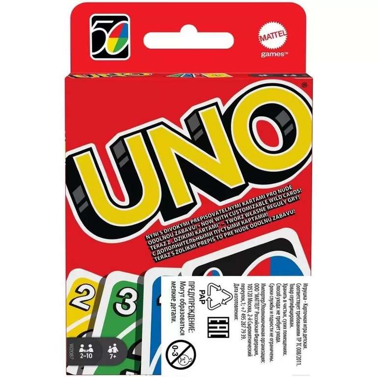 Карточная игра UNO Уно Классическая Mattel (+169 бонусов)