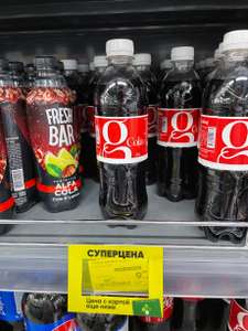 [Ростов] Напиток газированный SAHDAG G COLA