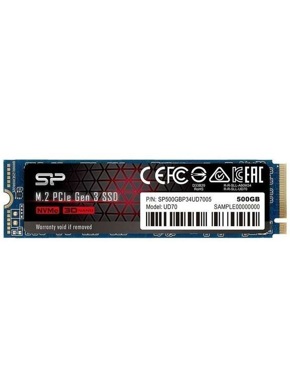 SSD диск SILICON POWER m.2 NVMe 500Гб