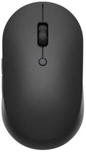 Беспроводная компактная мышь Xiaomi Mi Dual Mode Wireless Mouse Silent Edition