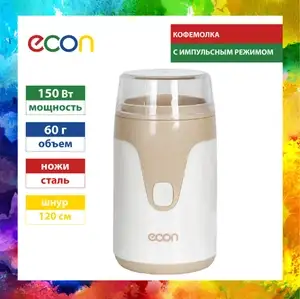 OZON Coupons