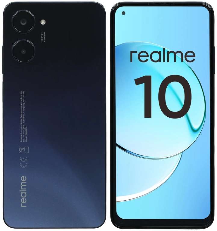 Смартфон realme 10 4/128Gb (при оплате через СБП)