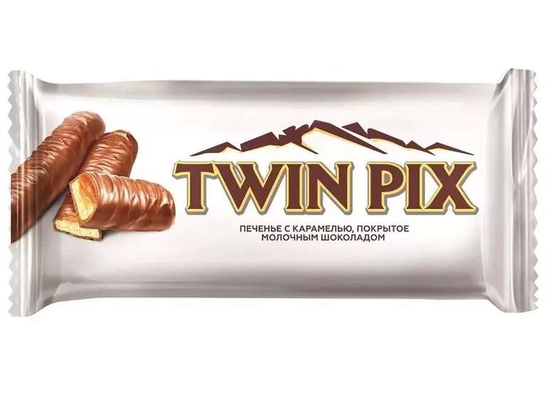 Печенье Савинов Twin Pix 50 грамм + возврат 10 бонуса Сберспасибо