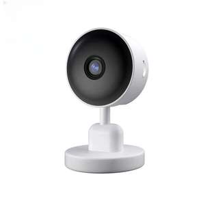Камера видеонаблюдения F12-MP2 (H.265, FHD, ночной режим, динамик и микрофон)