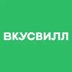 ВкусВилл Coupons