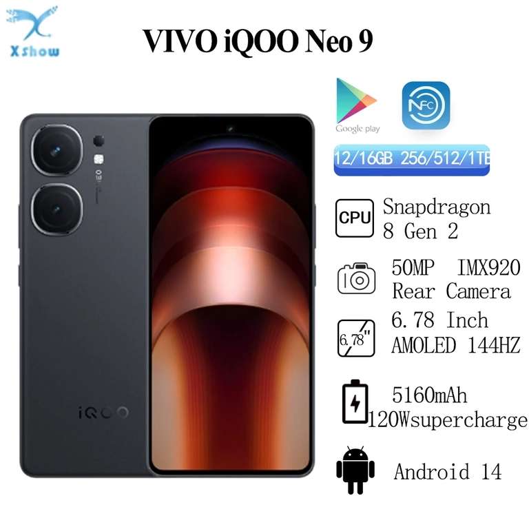 Смартфон Vivo IQOO Neo 9, 12/256 Гб, 3 расцветки