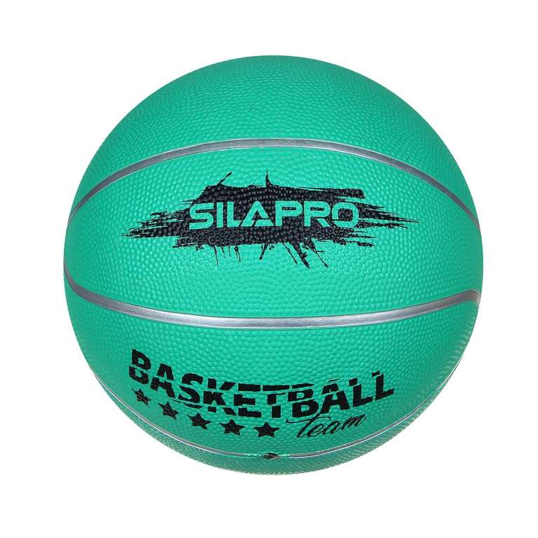 Мяч баскетбольный SilaPro 128-015 в трех цветах