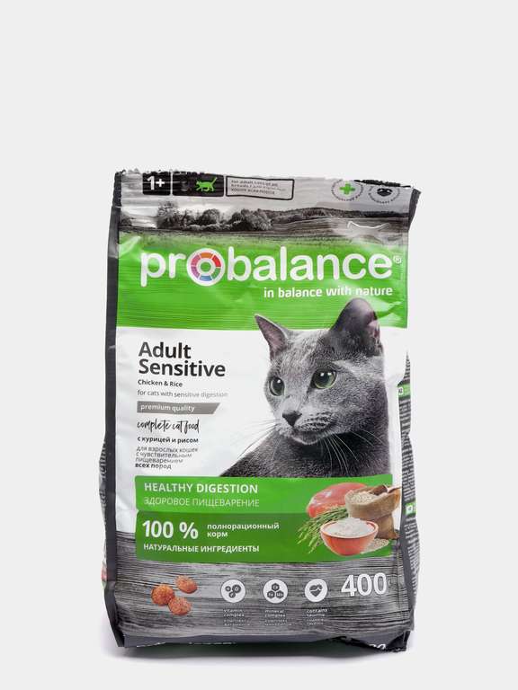 Корм сухой Probalance "Sensitive" для кошек с чувствительным пищеварением с курицей и рисом, 400 г