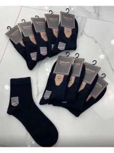 Носки TURKAN, 10 пар, черные, размер 41-47