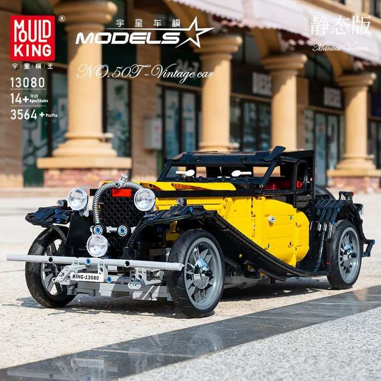 Конструктор Mould King 13080 Bugatti 50T