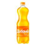 [ЮФО] Газированный напиток Добрый Апельсин, 1.5 л