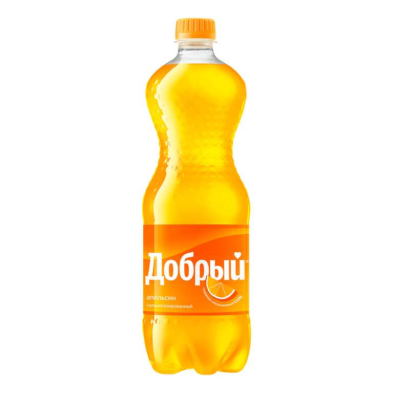 [ЮФО] Газированный напиток Добрый Апельсин, 1.5 л