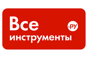 Все инструменты Coupons