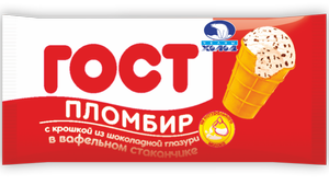 Высшая лига Coupons