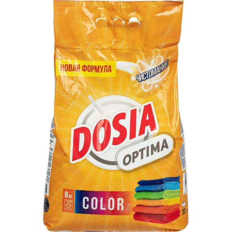 Порошок стиральный DOSIA Optima автомат Color 8 кг (возврат 826 баллов на карту Ашан)