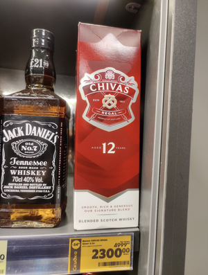 [Калининград] Виски CHIVAS REGAL 12 Лет 0.5 л 40% в подарочной упаковке