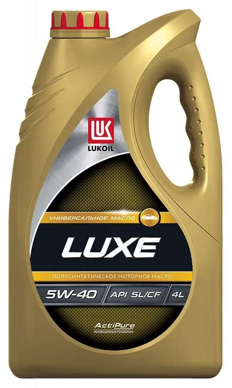 Моторное масло Лукойл Luxe 5W-40