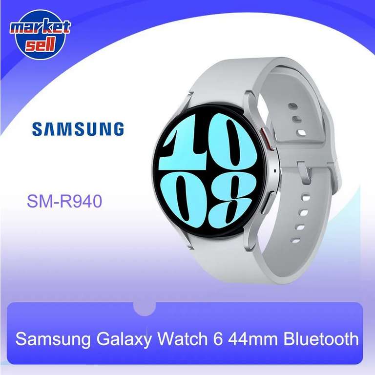 Умные часы Samsung Galaxy Watch 6, 44 mm, цвет серебристый (из-за рубежа, по карте Ozon)