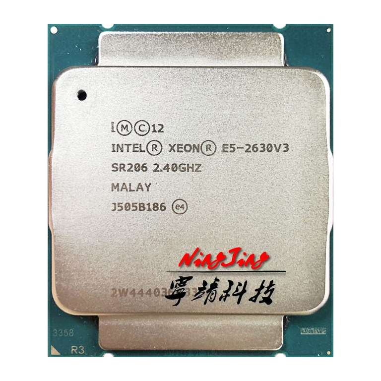Процессор Intel Xeon E5-2630v3