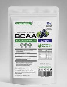 BCAA 2:1:1 200 гр. Черная смородина Незаменимые аминокислоты от Sapptrue
