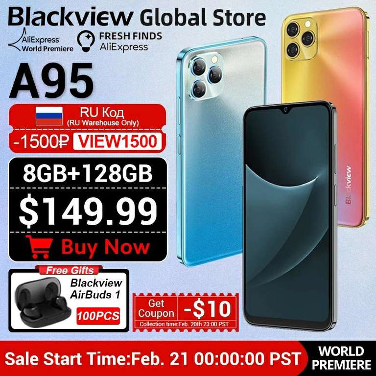 Смартфон Blackview A95 8+128Gb Helio P70 Global