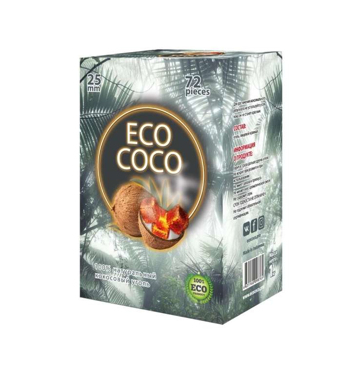 Кокосовый уголь для кальяна Eco Coco 1 кг, 72 шт., 25 мм.