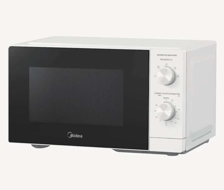 Микроволновая печь соло Midea MM719M2Z-W (Цена с картой Яндекса)